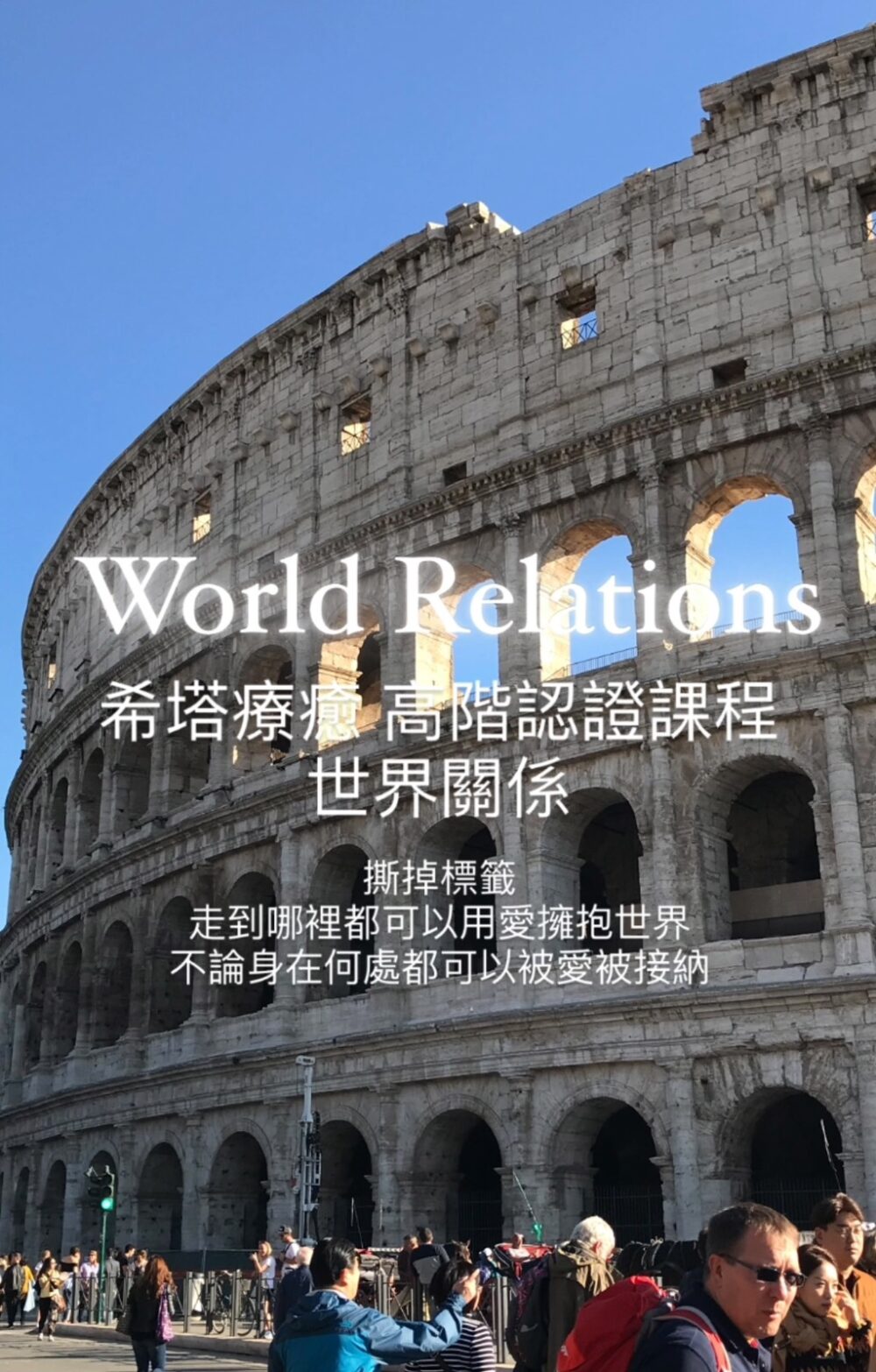 安珀學員刷卡專區