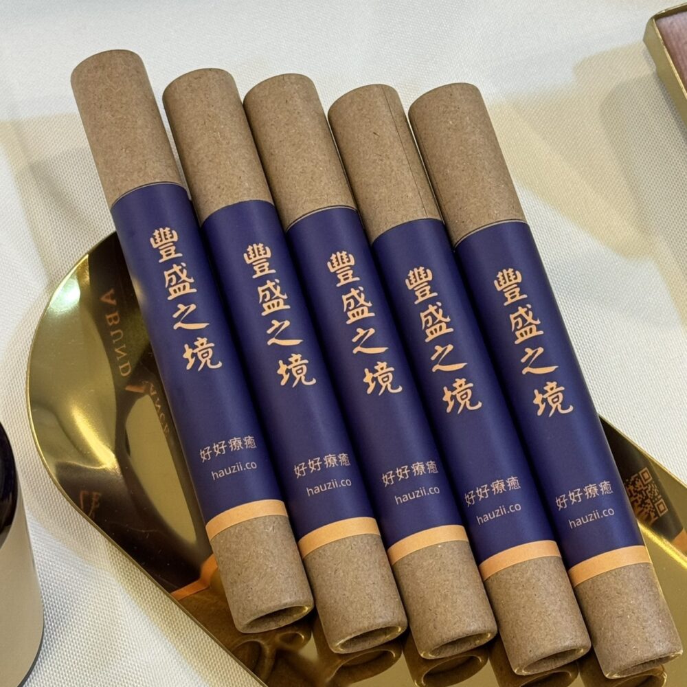 豐盛之境 Abundance｜能量線香：圖片 3